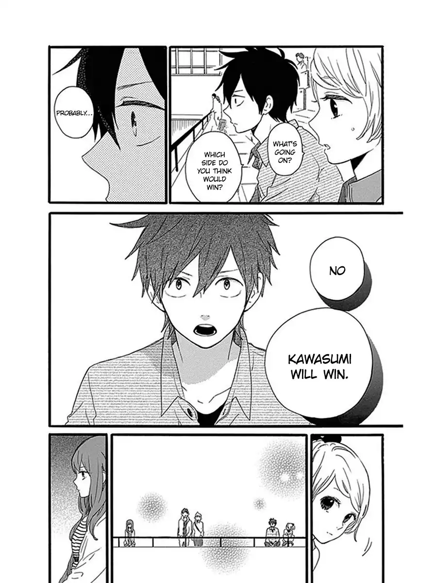 Hibi Chouchou Chapter 54 8